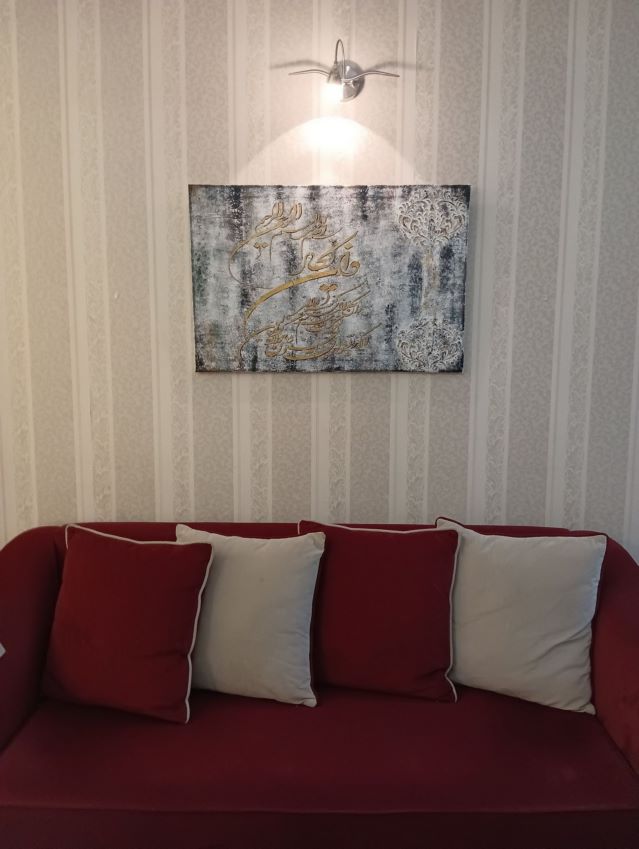 تابلو نقاشی